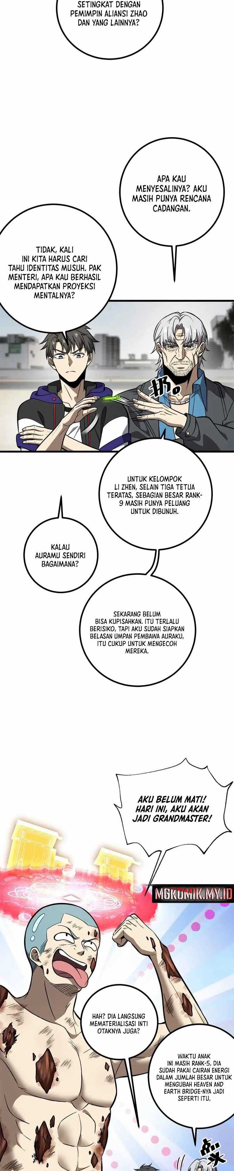 Global Gao Wu (Global Martial Arts) Chapter 310 Gambar 19